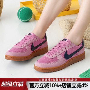 GENERAL运动鞋 FIELD 复古休闲鞋 低帮板鞋 600 耐克女鞋 IF0465 新款