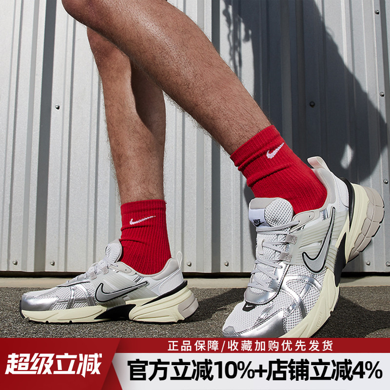 耐克女鞋新款V2K男鞋低帮复古老爹鞋休闲跑步鞋运动鞋 HJ4497-100