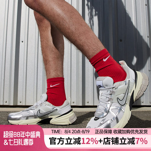 耐克男鞋V2KRUN运动鞋