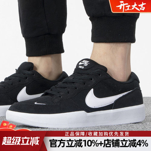 耐克休闲低帮系带中性