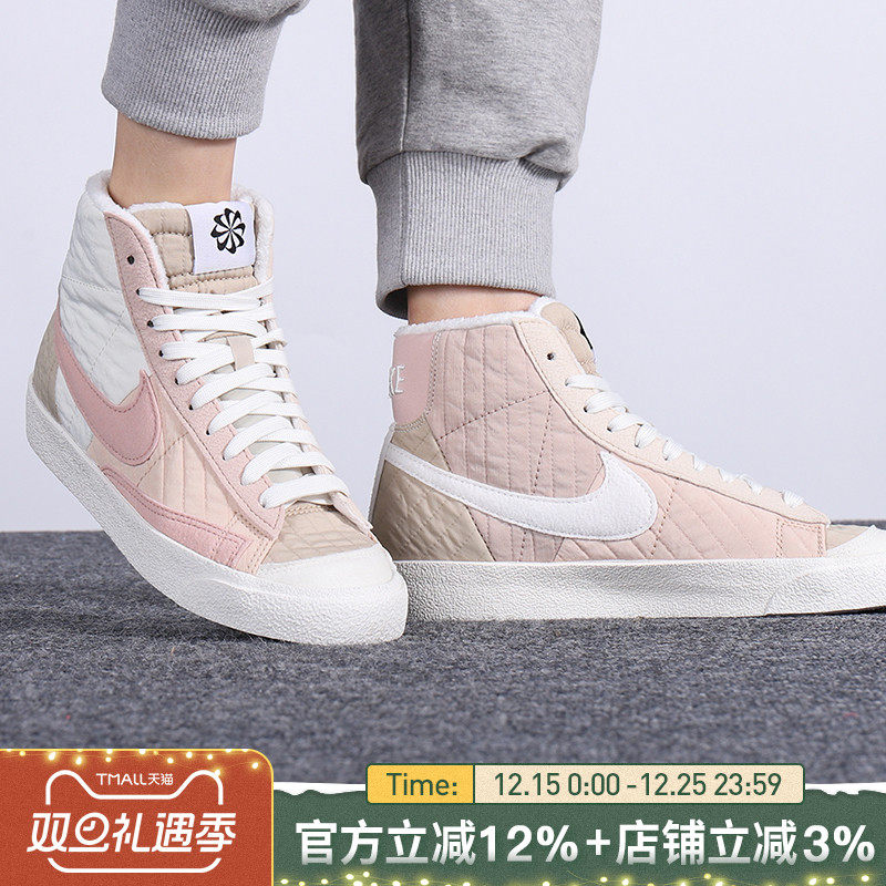 运动休闲鞋Nike/耐克开拓者