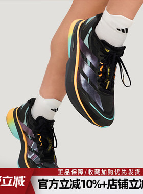 阿迪达斯男鞋新年款BOSTON 13 CNY运动鞋减震竞速跑步鞋KI1516