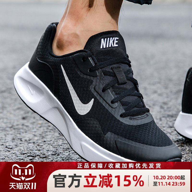 耐克新款跑步鞋跑鞋男
