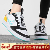 新款 DX5767 COURT LOW 耐克女鞋 运动休闲鞋 BOROUGH 2低帮板鞋 111