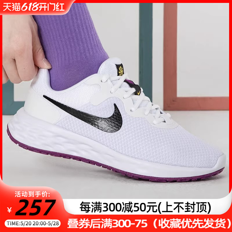 新款女鞋跑步鞋Nike/耐克