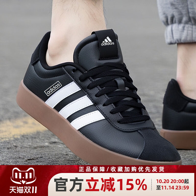 阿迪达斯VLcourt男鞋小白鞋板鞋