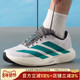 透气运动鞋 阿迪达斯新款 男JS4487 M缓震训跑练步鞋 adizero Evo