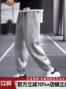 耐克男裤新款M NK DF SI PANT休闲速干宽松运动长裤FZ0225-063