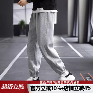 063 耐克男裤 PANT休闲速干宽松运动长裤 FZ0225 新款