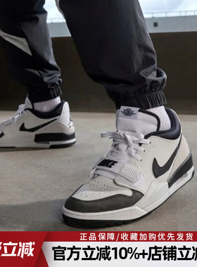 耐克AIR JORDAN LEGACY 312 LOW运动鞋复古休闲篮球鞋HV1811-101