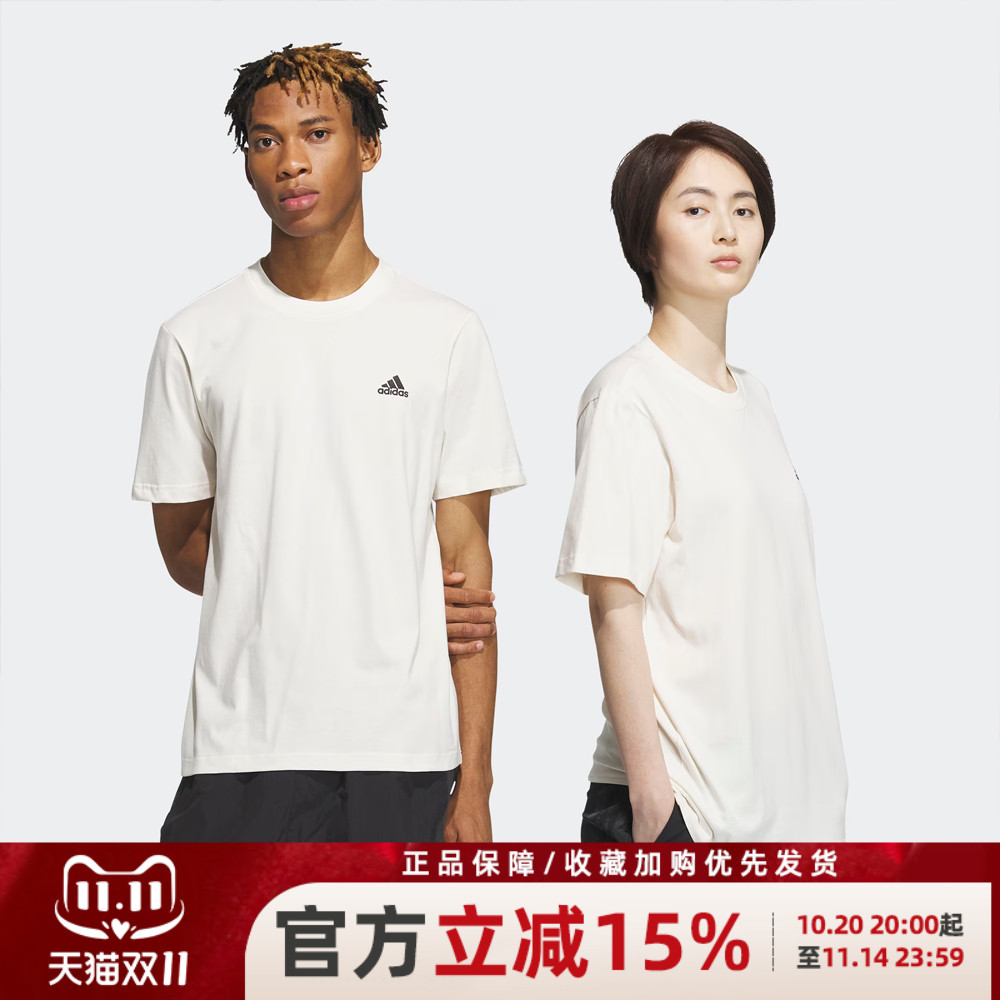 运动透气