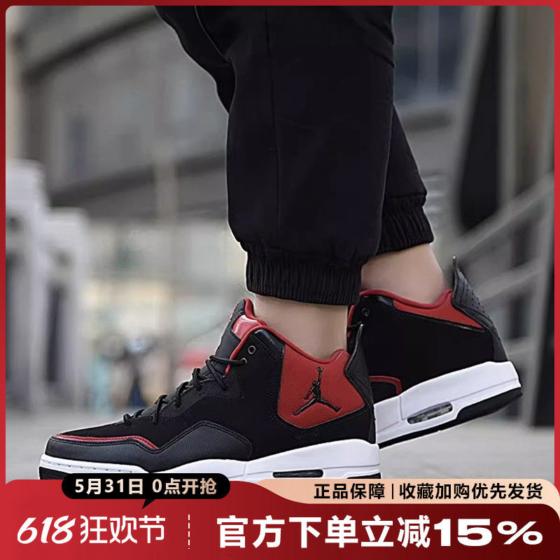耐克男鞋JORDAN COURTSIDE 23复古简版AJ23休闲篮球鞋AR1000-006