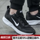 WEARALLDAY WNTR缓震跑步鞋 休闲透气运动鞋 耐克新款 男CT1729 001