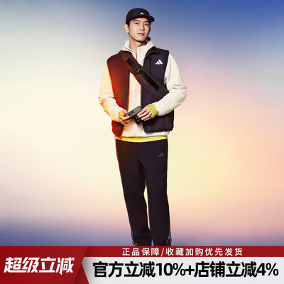 阿迪达斯男裤新款SL WARM PNT保暖运动裤舒适休闲梭织长裤KA1301