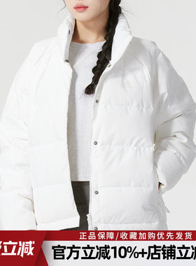 阿迪达斯秋冬新款W HELIONIC RLX保暖防风休闲立领羽绒服女IX8867