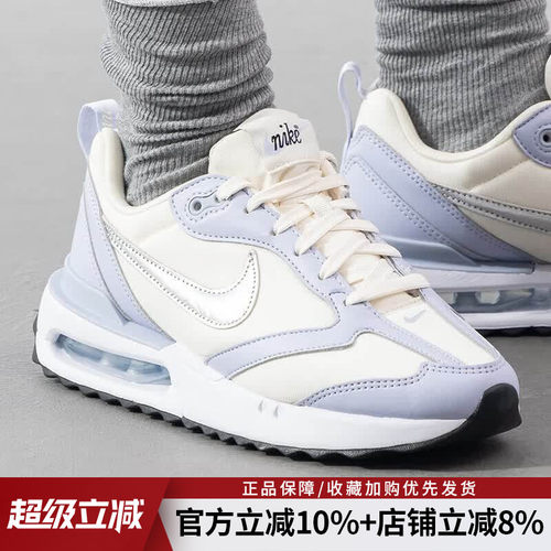 耐克女款气垫增高缓震耐磨休闲鞋