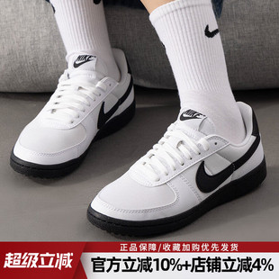 GENERAL经典 FIELD 透气运动鞋 复古休闲鞋 105 耐克板鞋 FZ5593 新款