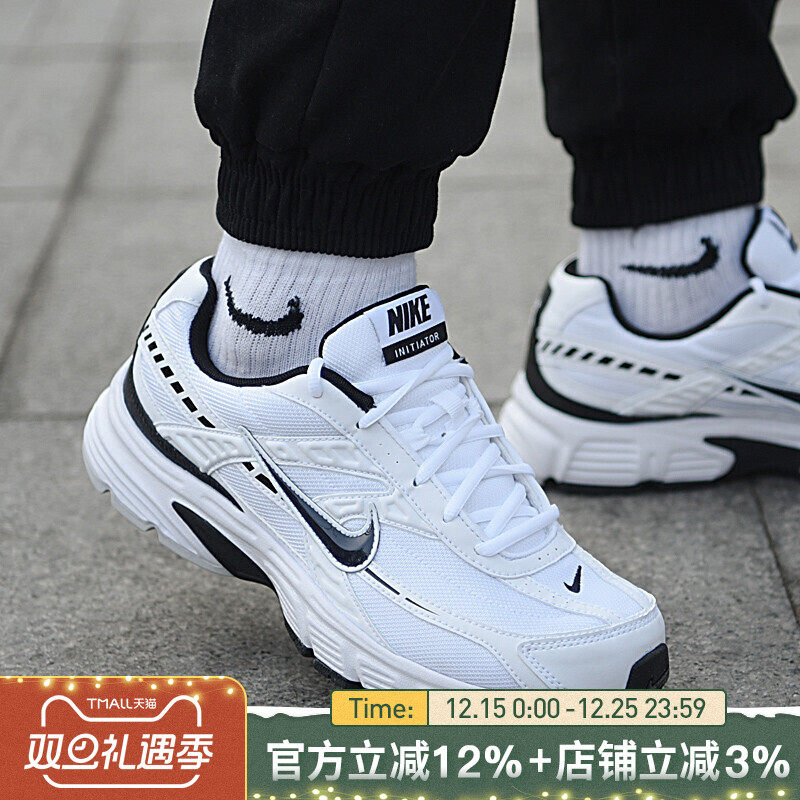 耐克INITIATOR新款跑步鞋男鞋
