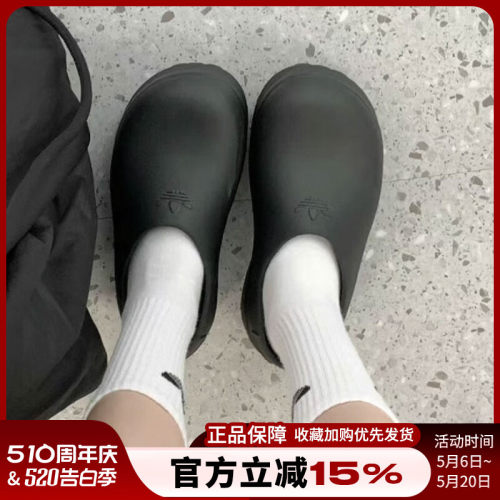 运动休闲