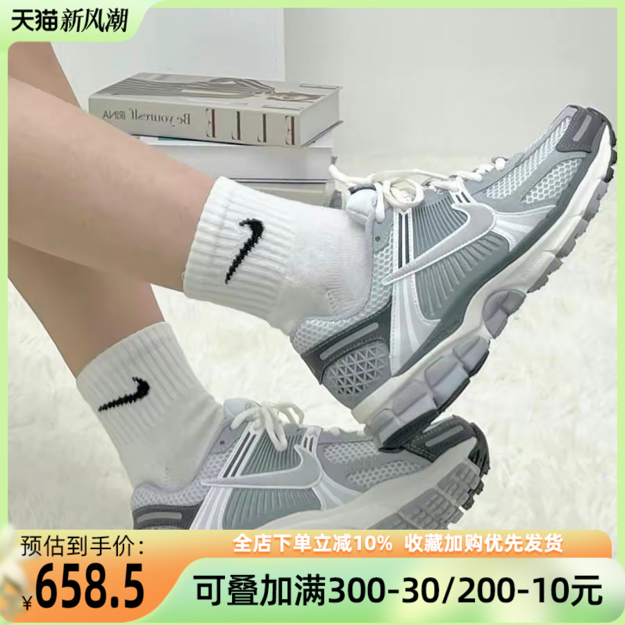 Nike/耐克女鞋跑步鞋zoom