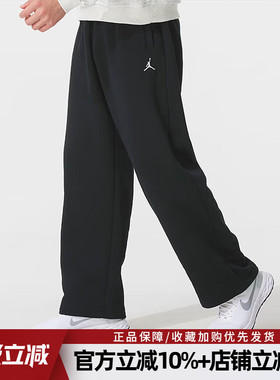 耐克AS M J BRK OVS OH PANT直筒运动裤休闲针织长裤男IB7239-010