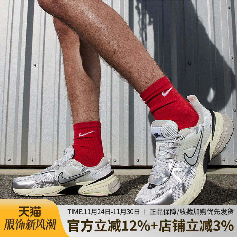 耐克男鞋V2KRUN运动鞋