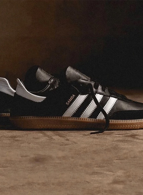 阿迪达斯三叶草男鞋新款SAMBA DECON运动鞋复古低帮板鞋IF0641