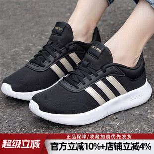 透气休闲跑步鞋 阿迪达斯女鞋 4.0轻便网面运动鞋 RACER IH2682 LITE