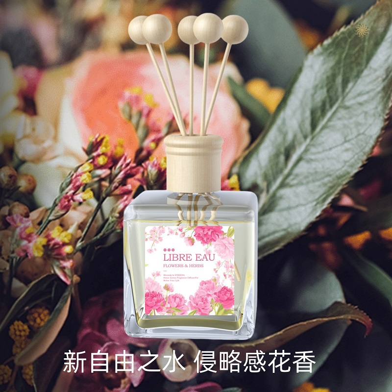 新品香氛花香无火香薰家用酒店服装美容店内持久扩香级感香熏精油
