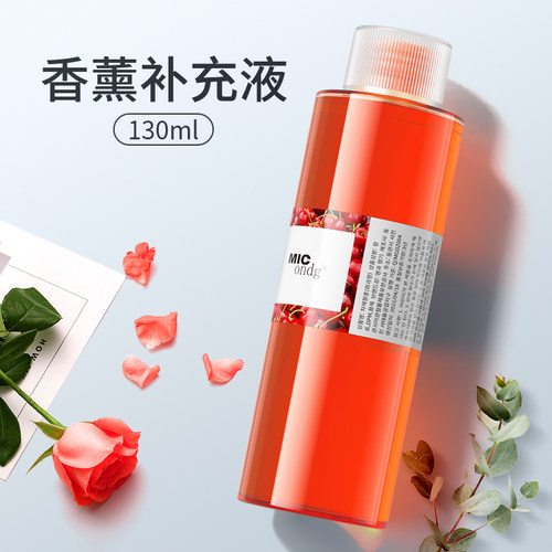 红果香薰补充液130ml液体