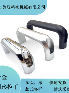 XAG61/XAG62/XAG63/XAG64-L100/L116/L132/L150/L164/L196 铝拉手