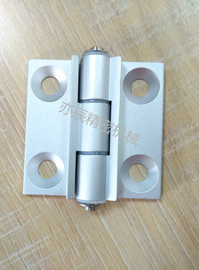 HHPSNH6-120/135/150 HHPSNH8-120/135/150 铰链 限位合页 铝型材