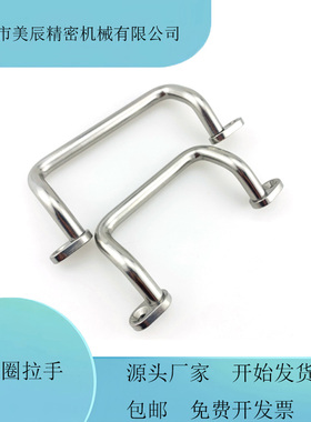 XAF70XAF68-L48/L66/L88/L100/L110/L120/~L160不锈钢带垫圈拉手