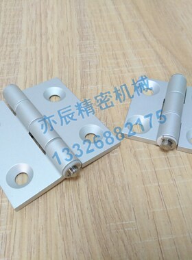 HHPSF8-6 HHPSF845-6铝合金铰链合页HFC23-63/63A HFC24 HFC25