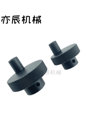 HBA11/12-D40/D50/D63-d6/d8/d10/带螺纹孔铝合金压纹手轮