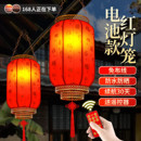 2026新款 饰 户外防水大红灯笼电池免插电新年阳台大门仿羊皮灯笼装