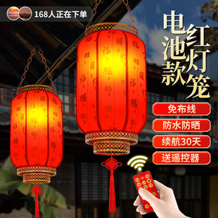 2026新款户外防水大红灯笼电池免插电新年阳台过年大门仿羊皮灯笼
