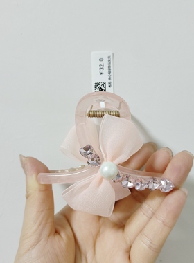 （满15包邮发货）永诗粉爱心钻蝴蝶结仙女四指抓夹