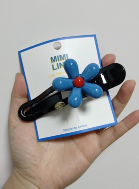 （满15包邮发货）米韩韩国蓝色小花懒人夹