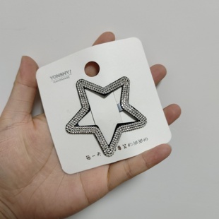 （满15包邮发货）永诗亮钻星星拜拜夹