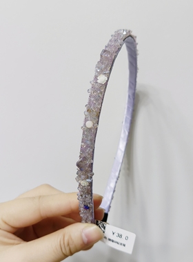 （满15包邮发货）永诗手工鱼线缠绕轻奢糖霜碎钻水晶发箍紫色