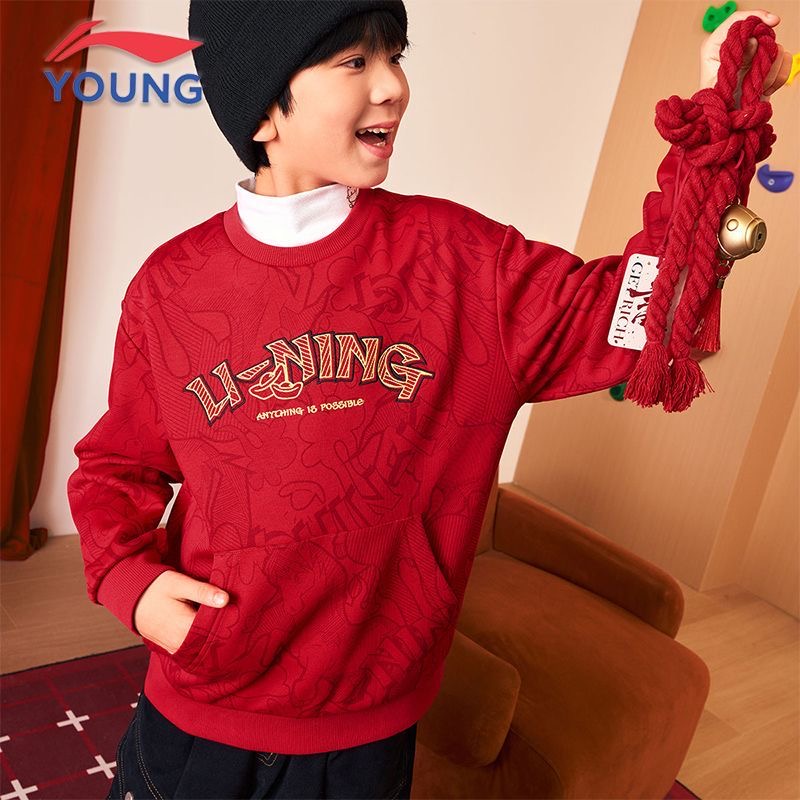 李宁儿童男女童加绒圆领卫衣2025新款女童套头保暖长袖青少年上衣