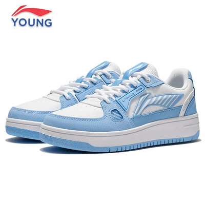 李宁儿童低帮板鞋2025新款春秋小白鞋男童鞋女童大童青少年运动鞋