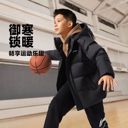 李宁男女大童外套加绒连帽短款羽绒服2025冬季新款鸭绒防寒运动服