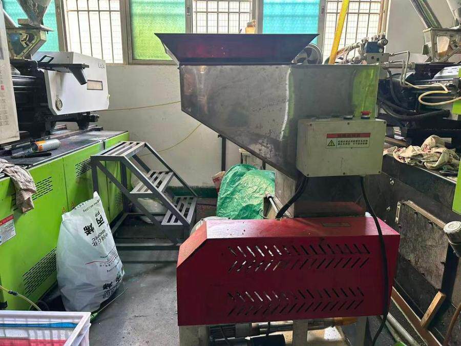 6月18日汕头伊之密塑料注塑成型机4台网络拍卖公告