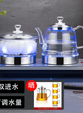 底部上水烧水泡茶壶茶台一体机