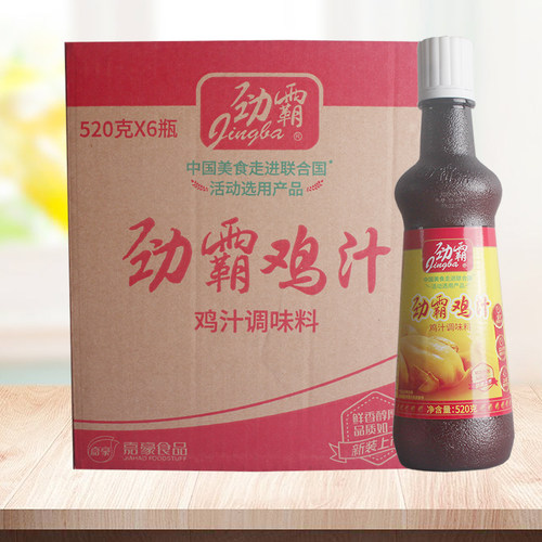 劲霸鸡汁520g*6瓶高汤提味增鲜
