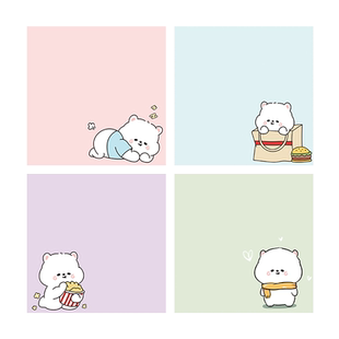 韩国卡通ins风高颜值可爱便利贴少女心可粘贴有粘性便签小本子学生用可撕便条纸留言记事小条书写标签贴N次贴