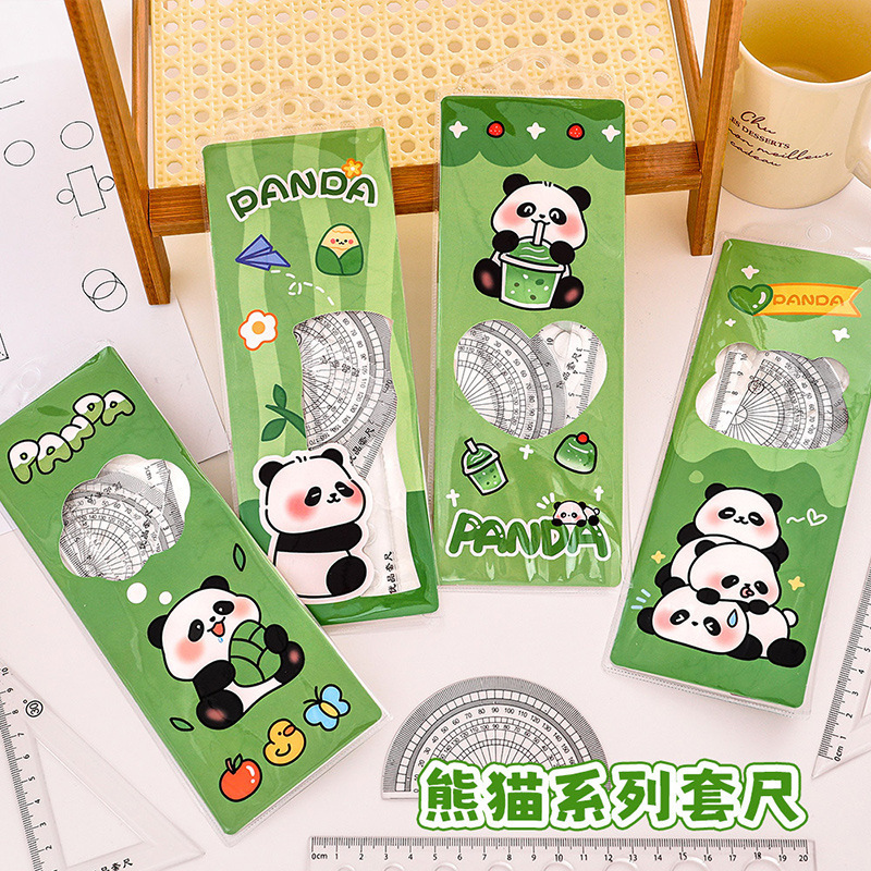 可爱熊猫系列尺子套装