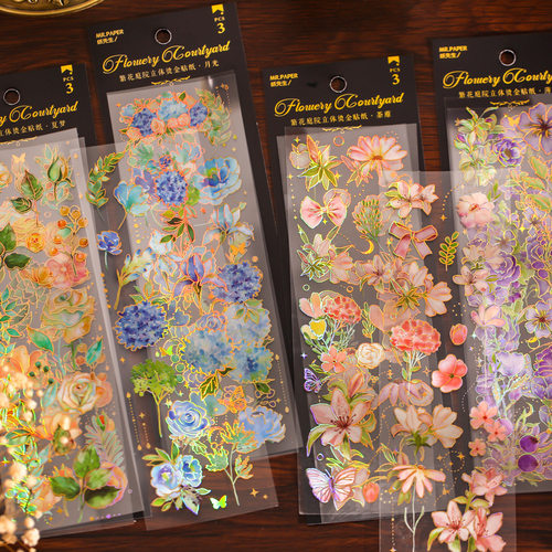 烫金复古植物贴纸透明无痕小贴画
